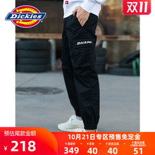 【预售】Dickies印花多袋束口男友裤情侣工装休闲长裤男DK007069
