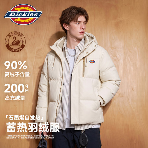 Dickies高充绒防寒连帽羽绒服男
