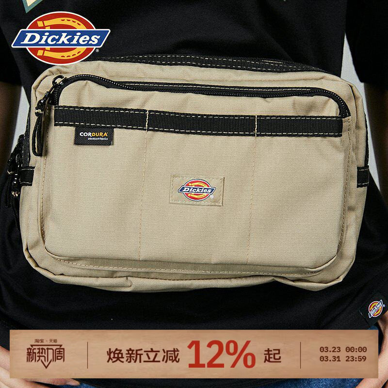 Dickies迪凯斯2026春夏多口袋logo纯色休闲斜挎包 男女情侣同款J