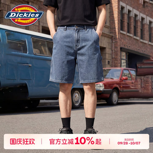 Dickies帝酷适竖条纹牛仔短裤男夏季宽松工装五分休闲直筒中裤J