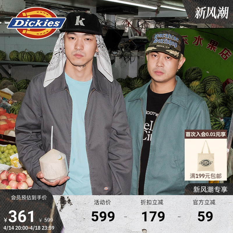 DickiesJT75װп ȥϼп Ůʵ359.4Ԫ
