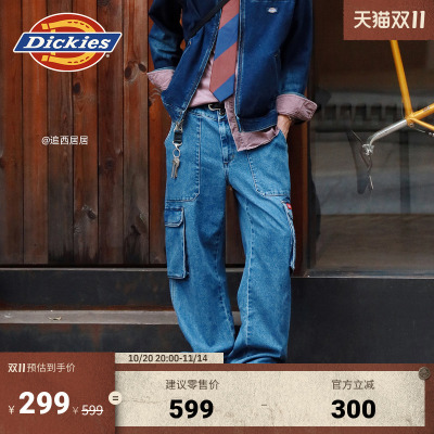 Dickies牛仔口袋工装裤