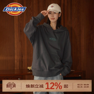 Dickies帝酷适2026春秋新款字母刺绣logo毛圈布内里连帽卫衣男款J