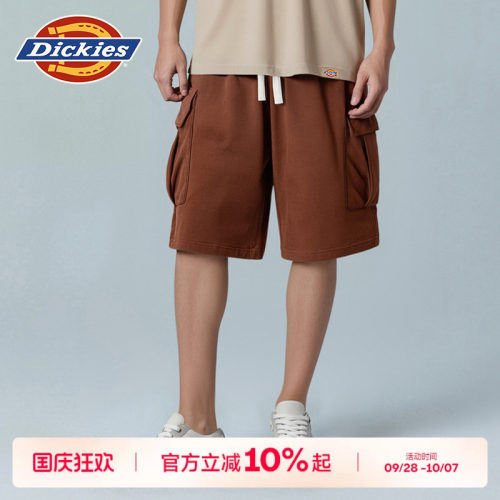 Dickies多口袋卫裤短裤