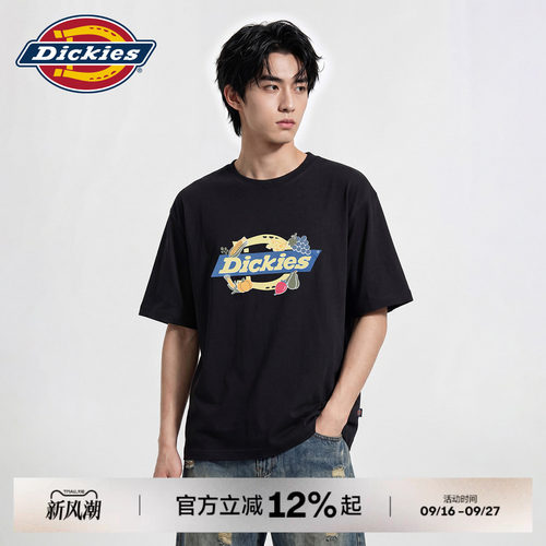 Dickies帝酷适男士纯棉短袖T恤宽松常规款夏季水果印花休闲上衣J