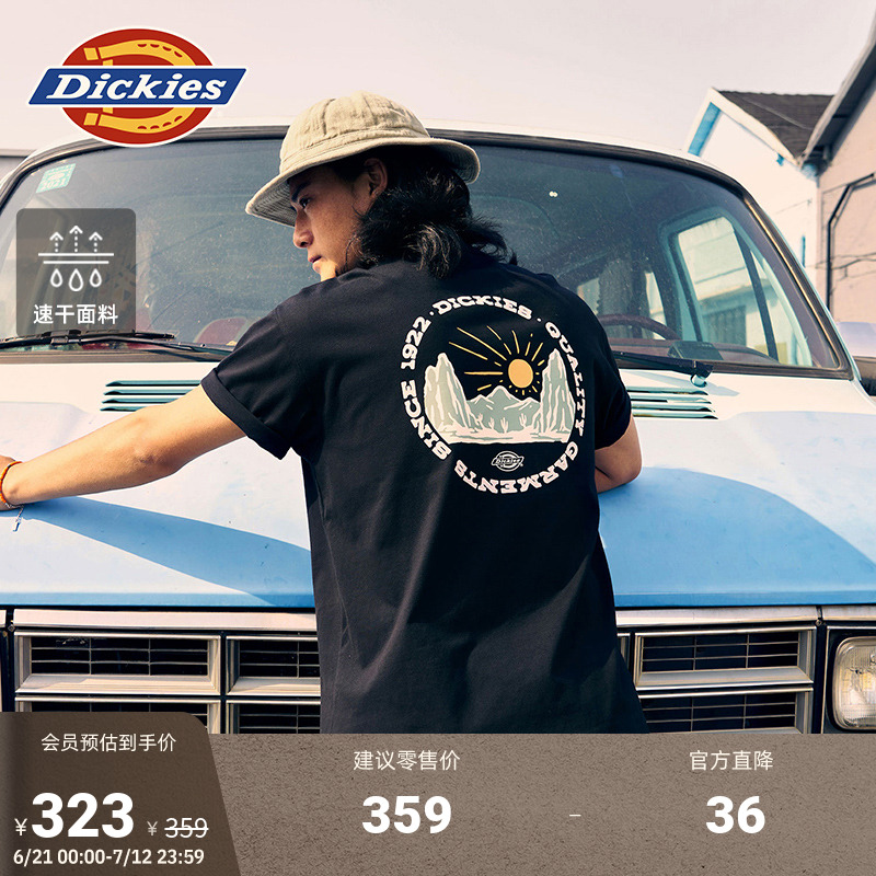 Dickies25春夏新款 速干面料 宽松版型背后印花短袖T恤  男女情侣