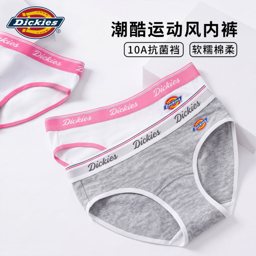 Dickies女士内裤纯棉低腰字母裤头高颜值女生三角裤一片式内裤秋N