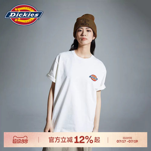 Dickies小毛圈徽章Logo短袖T恤