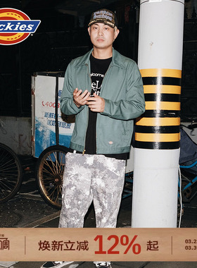 Dickies帝酷适26春秋经典JT75工装休闲夹克易去污老夹克外套男女J