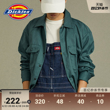 春夏经典 男女情侣同款 工装 衬衫 上衣 翻领休闲574长袖 Dickies