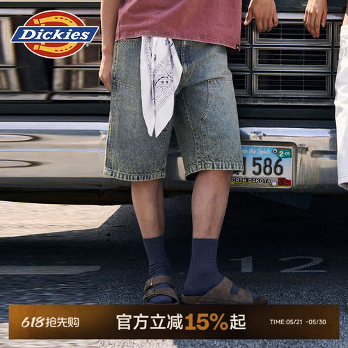 Dickies宽松牛仔双膝短裤