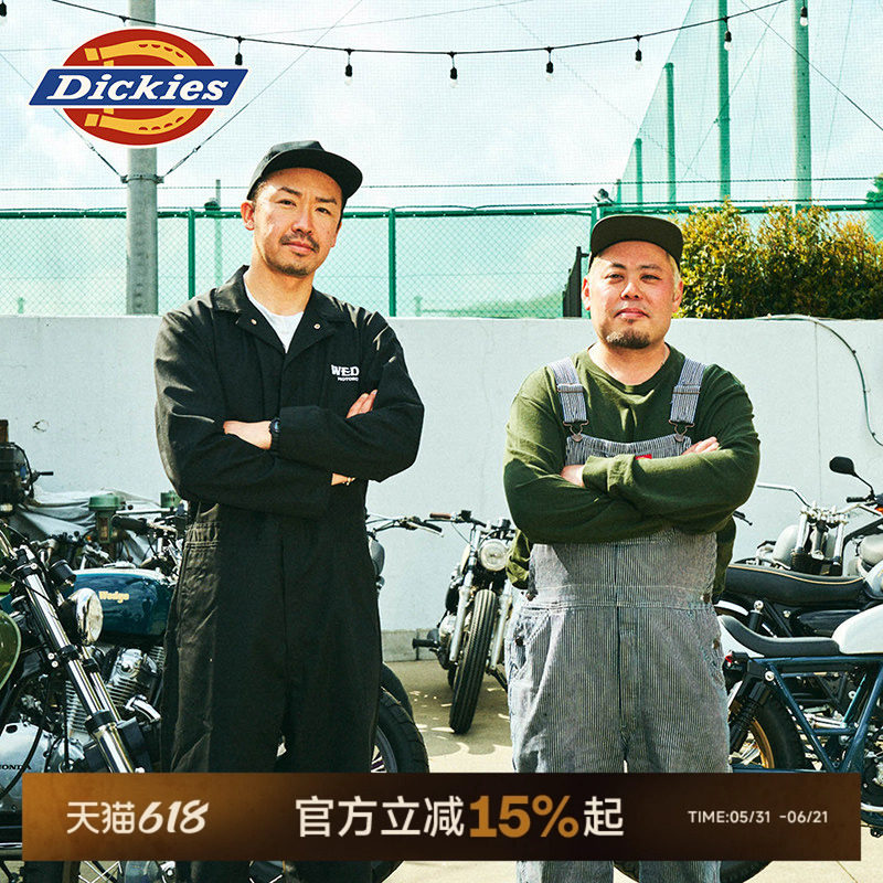 Dickies帝酷适春秋经典条纹背带裤多口袋设计连体工装裤男女情侣J