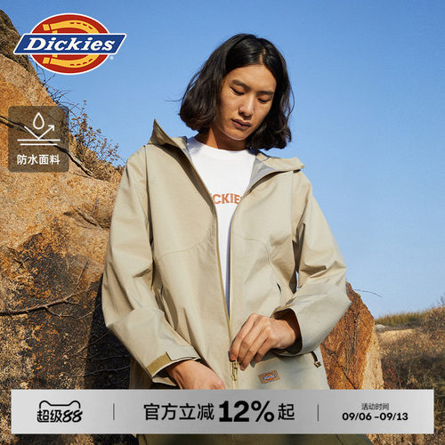 Dickies防水面料夹克外套
