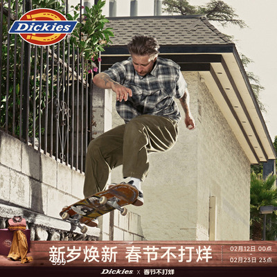 DickiesxMIKEANDERSON衬衫