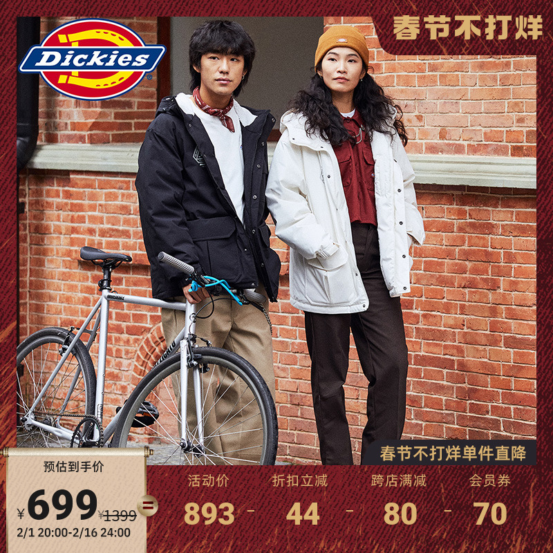 Dickies秋季新款工装风男女情侣连帽中长款羽绒服保暖外套