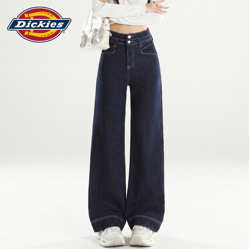 Dickies帝酷适直筒微喇牛仔裤女Y