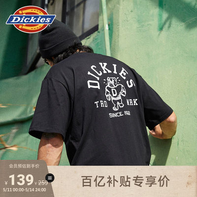 Dickies短袖T恤男女情侣