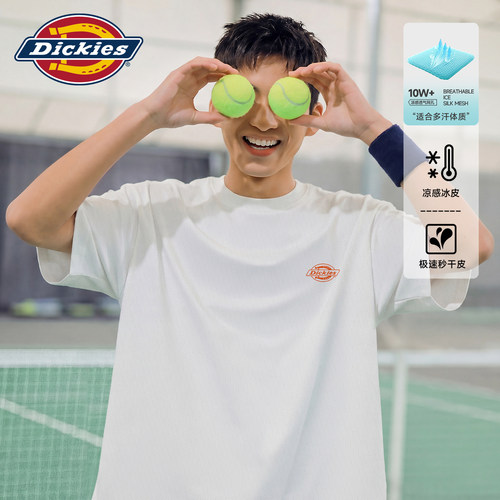 dickies速干网眼短袖T恤
