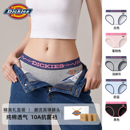 Dickies女士三角裤低腰纯棉透气10A抗菌裆少女内裤高弹女生潮牌N
