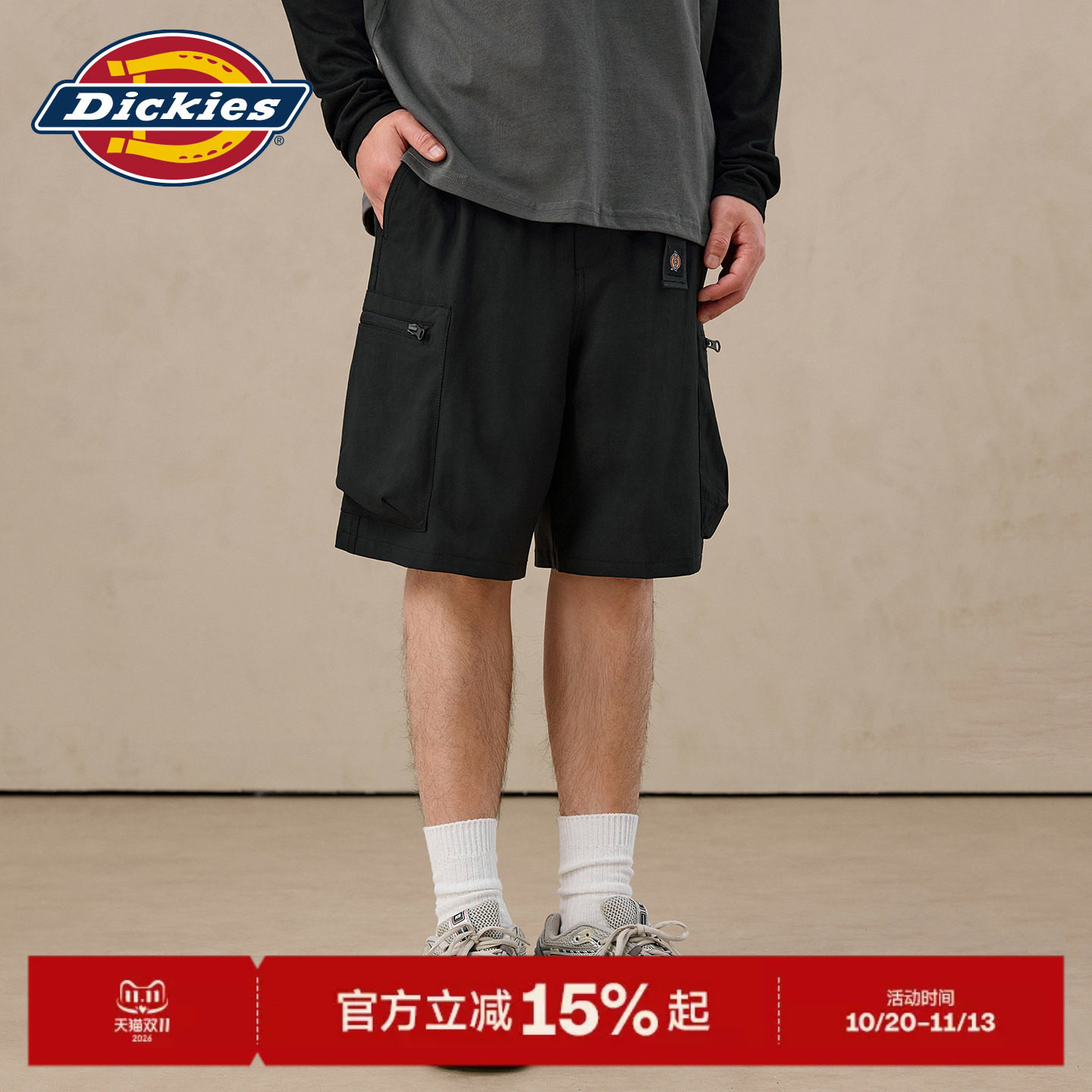Dickies帝酷适26年春夏宽松弹力工装多口袋设计短款无内衬休闲裤J