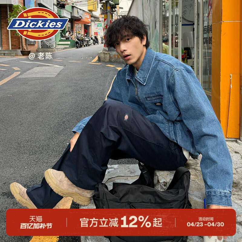 Dickies帝酷适春秋户外经典工装双膝裤宽松廓形休闲长裤男女情侣J