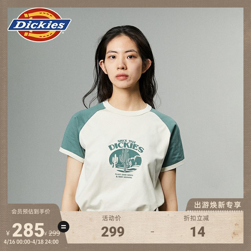 Dickies短袖T恤前胸印花