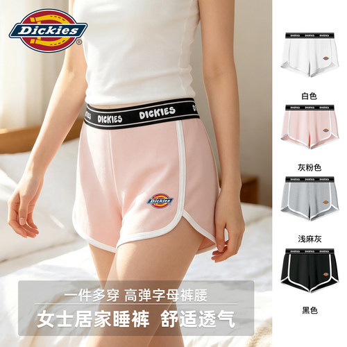 Dickies睡裤女士纯棉透气可外穿运动居家短裤2026新款家居裤热裤N