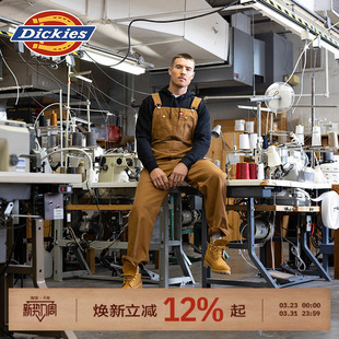 休闲背带裤 下装 连体裤 帆布面料男款 连身裤 Dickies帝酷适春秋工装
