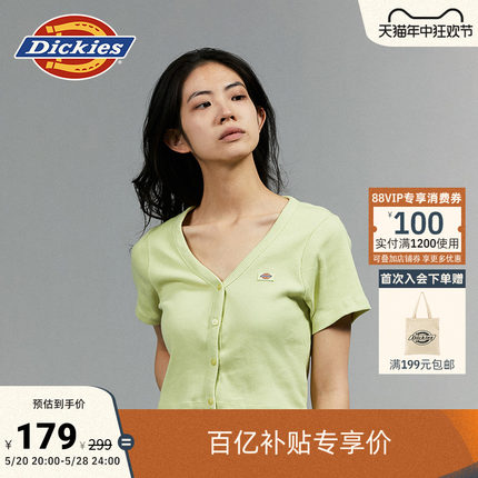 Dickies24春夏新款女式短款纯色logo小标修身短袖开衫