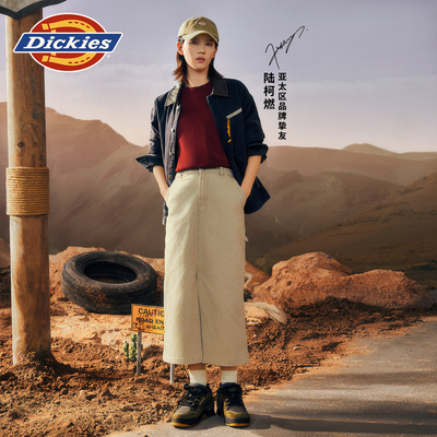 Dickies女式修身工装伐木裙