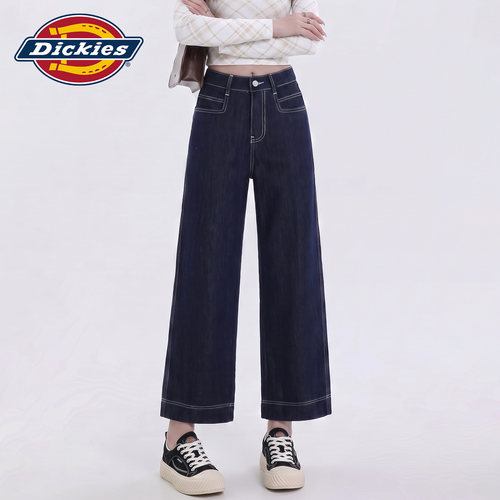Dickies帝酷适阔腿八九分牛仔裤Y