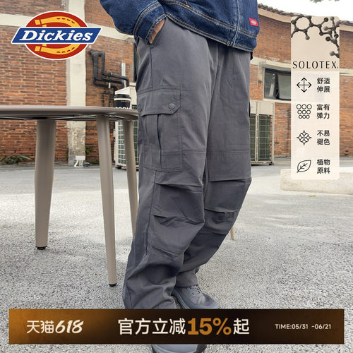 Dickies多口袋双膝裤