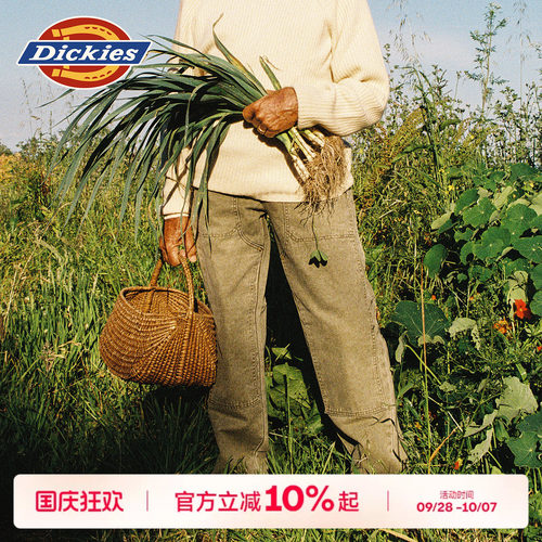 Dickies重磅牛仔双膝裤