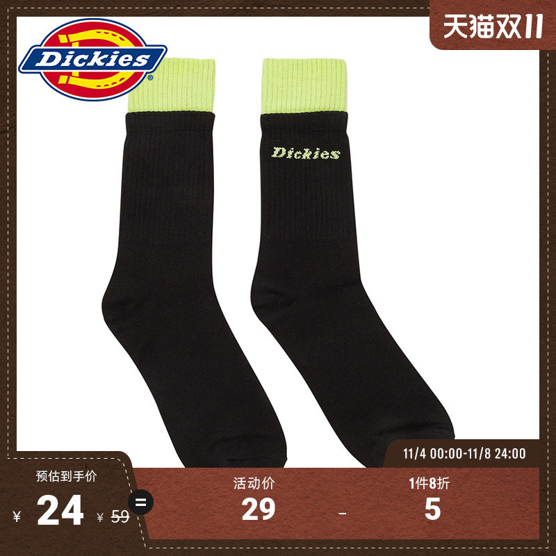 Dickies商场同款 23新品秋冬 工装风假两件双层袜子怎么看?