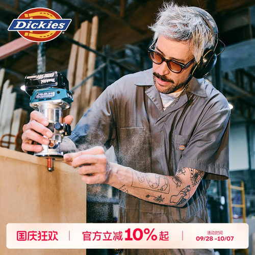 Dickies经典工装短袖连体服