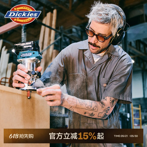Dickies经典工装短袖连体服