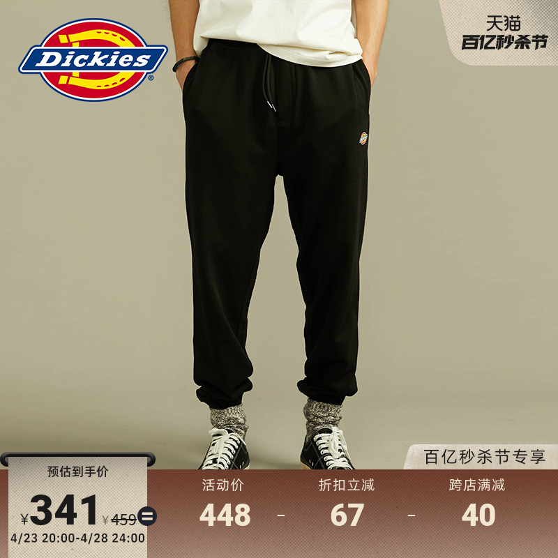 Dickies休闲卫裤23春夏毛圈布