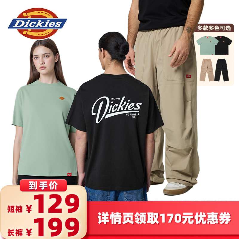 Ů³ֱ䡿Dickies T װ Ů299Ԫ