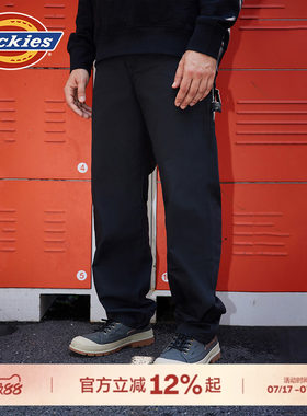 Dickies1939宽腿微锥伐木裤