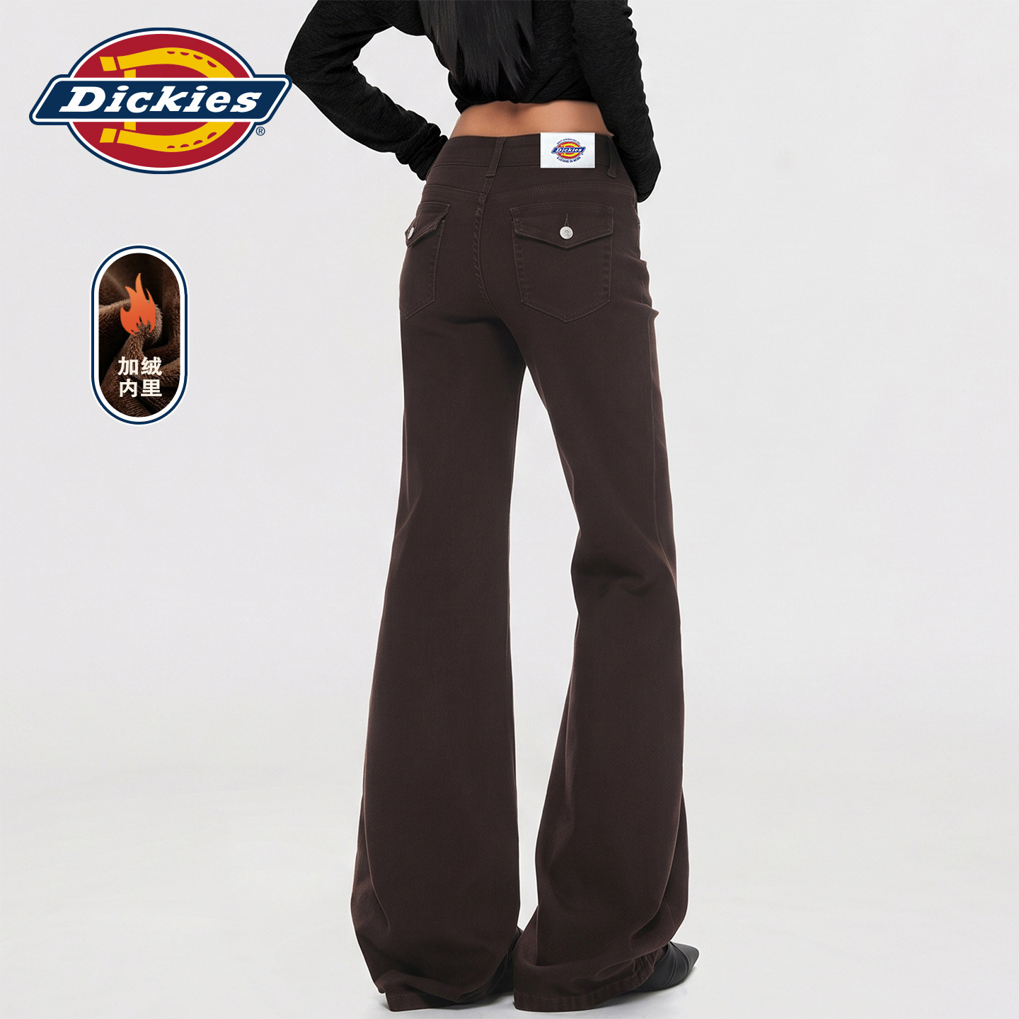 Dickies帝酷适咖色复古微喇牛仔裤女加绒翻盖口袋修身显瘦喇叭裤Y