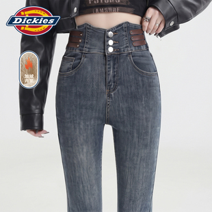 Dickies帝酷适复古高腰排扣紧身小脚牛仔裤女加绒弹力显瘦铅笔裤Y