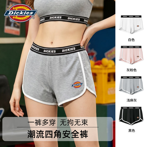 Dickies女士内裤纯棉运动打底裤夏薄平角内裤女安全裤内裤二合一N