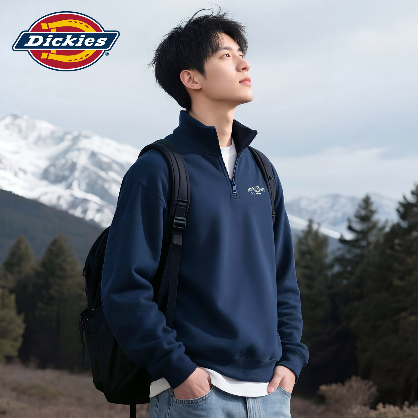 Dickies美式半拉链立领卫衣男26秋冬季潮牌休闲加绒加厚上衣外套A