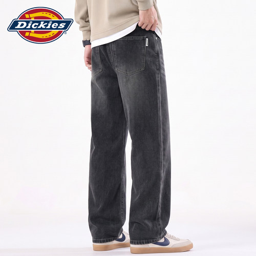 Dickies宽松直筒水洗垂感牛仔裤