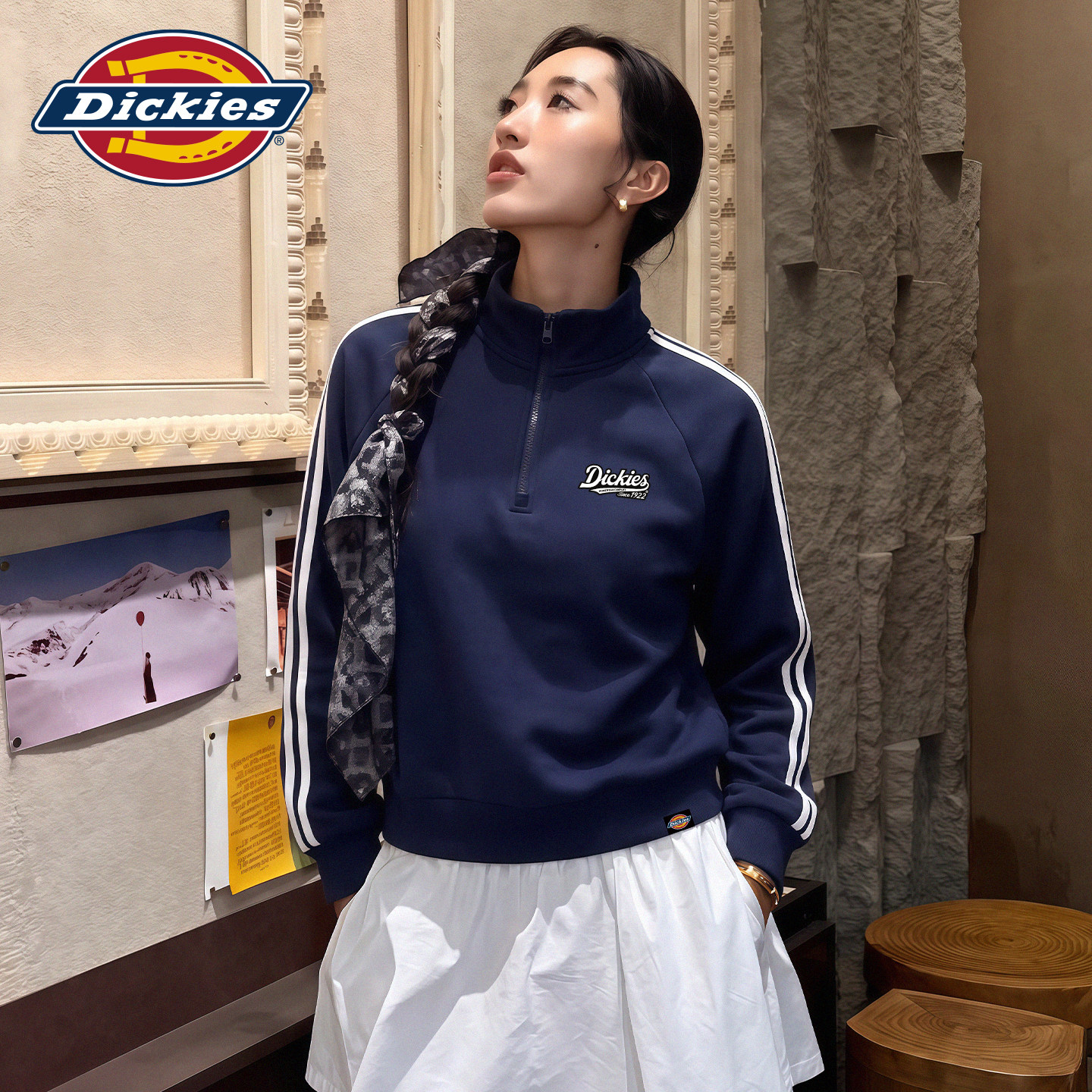 Dickies半拉链套头衫女生美式长袖立领卫衣早秋松弛感穿搭秋装1A