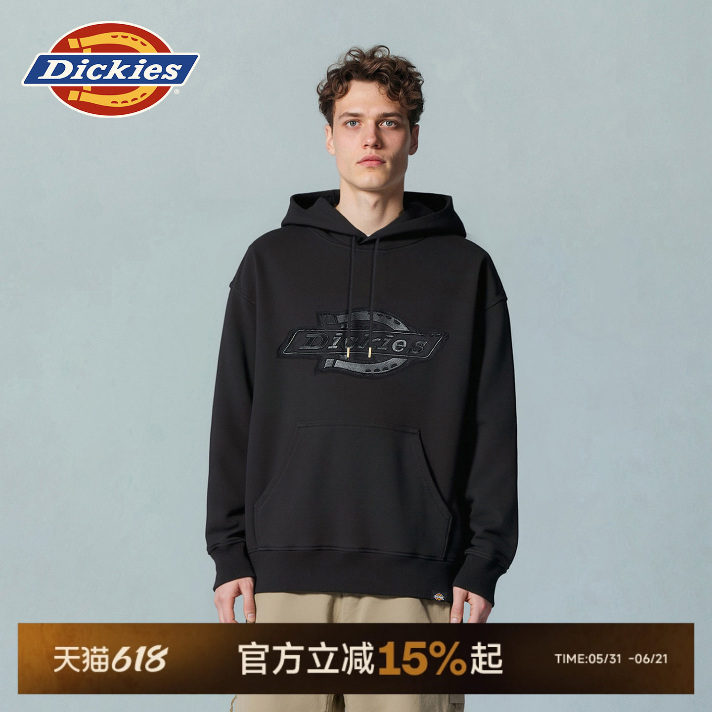 Dickies帝酷适26春秋新贴布刺绣设计大Logo重磅连帽卫衣男女情侣J