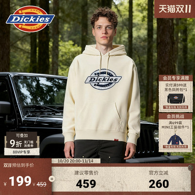 Dickies25秋冬新款 时尚休闲涂鸦大logo印花连帽毛圈卫衣男女同款