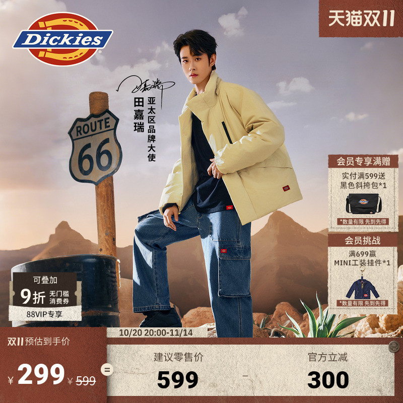 Dickies牛仔口袋工装裤