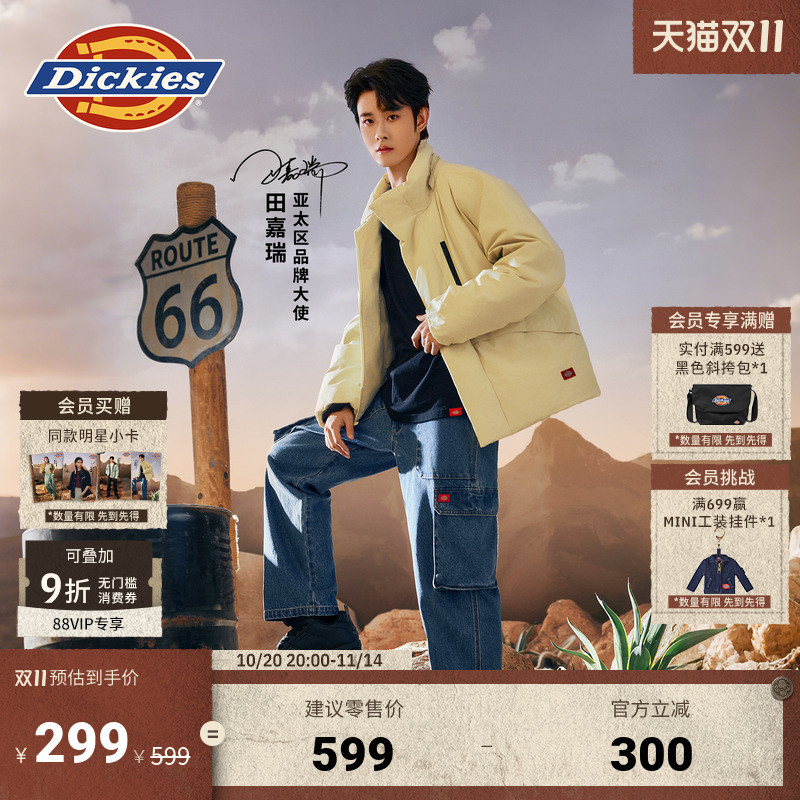Dickies牛仔口袋工装裤