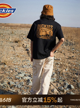 Dickies帝酷适夏宽松背后字母印花休闲短袖T恤男女情侣美式风格J